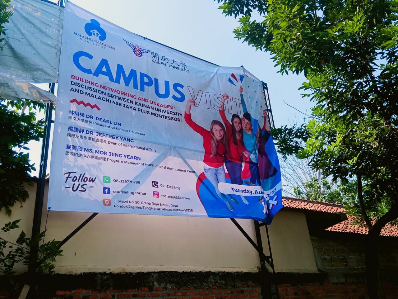 Campus Visit bagian dari jalin kerjasama dengan kampus di Taiwan.(dra)