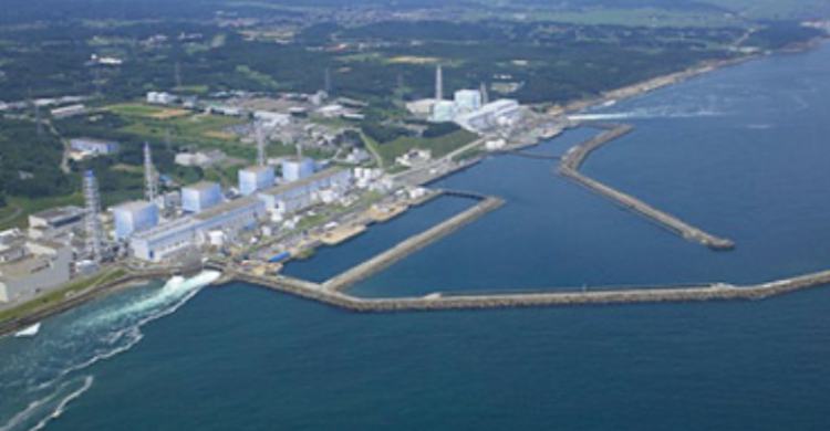 Tempat pembuangan limbah radio aktif PLN Fukushima. Foto : Ist