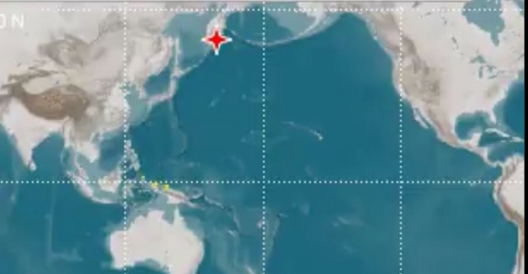 Gempa Dahsyat Guncang Rusia, Indonesia Siaga Tsunami Foto : Dok BMKG