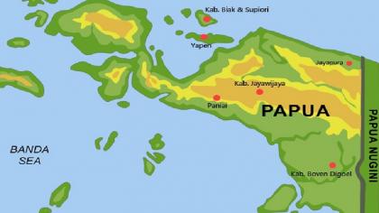 Komisi II DPR Apresiasi Rencana Wapres Gibran Urus Papua Ilustrasi. Foto : Ist