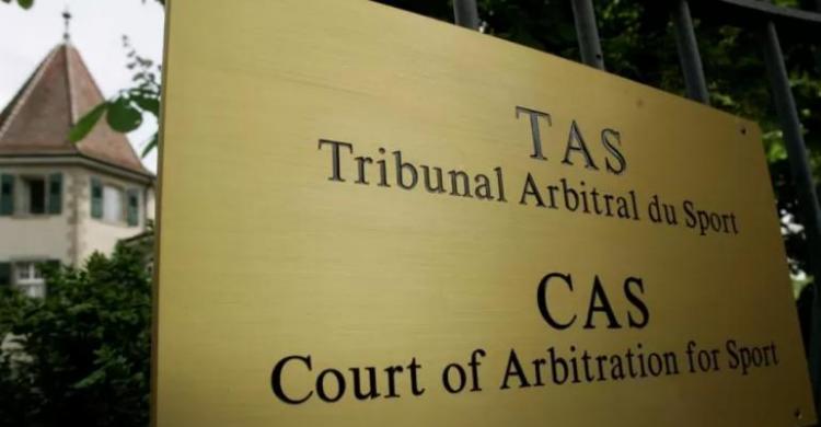 CAS Tolak Banding Israel, Gugatan Visa Atlet Resmi Rampung di Arbitrase Ilustrasi. Foto : Ist