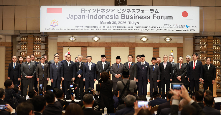 Presiden Prabowo mengadakan pertemuan dengan Pengusaha Jepang. Foto : Ist