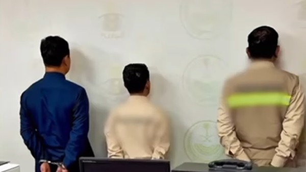 Tiga WNI yang telah ditangkap terkait Bisnis Haji Ilegal. Foto : Ist