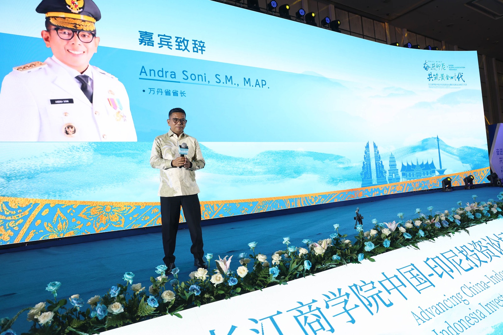 Gubernur Andra Soni pada acara Gala Dinner Forge Ahead in Indonesia Co-building Golden Age di Fairmont Jakarta, Selasa (26/5/2026). Foto : Ist