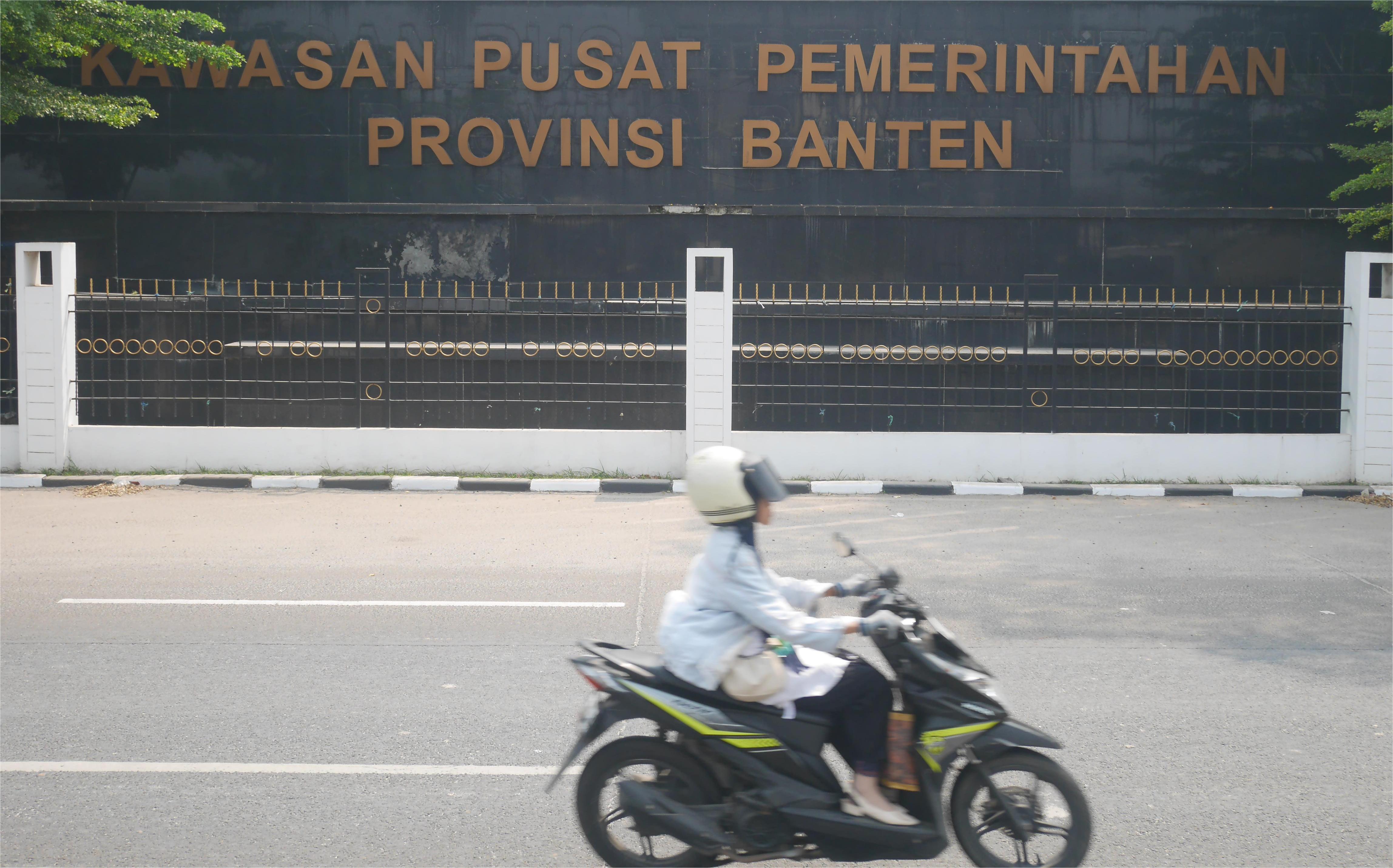 Ilustrasi Pemerintah Provinsi Banten.(Ari Supriadi-tangselpos.id)