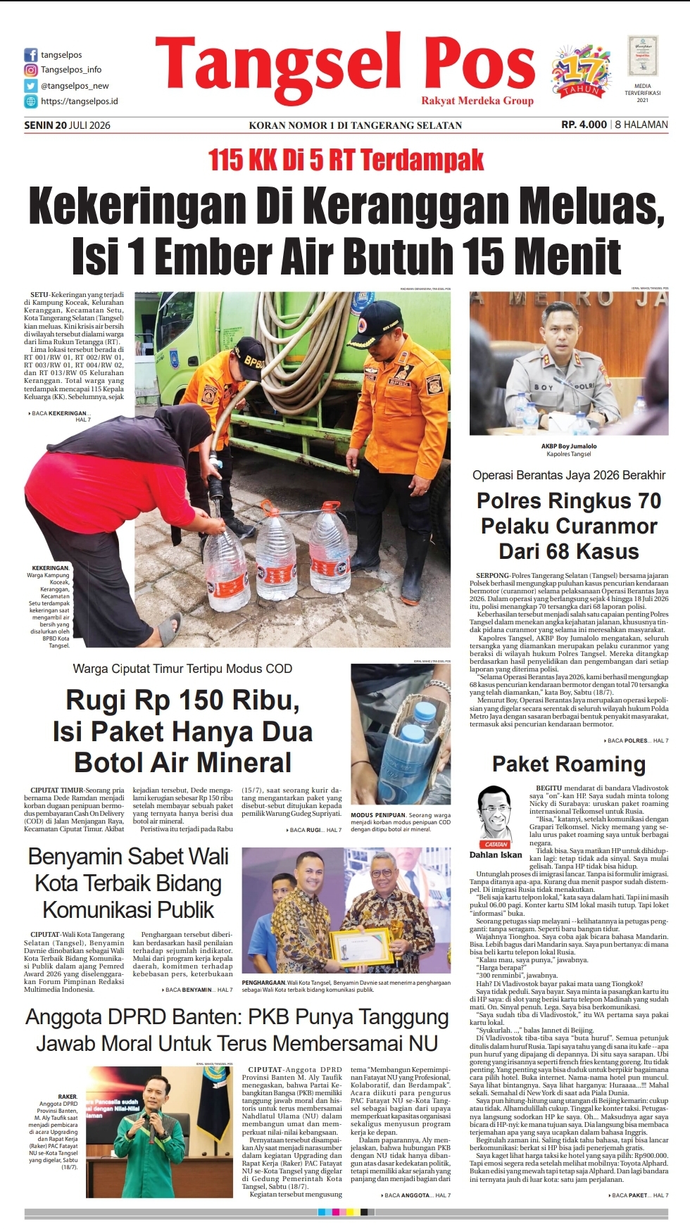 ePaper tangselpos.id