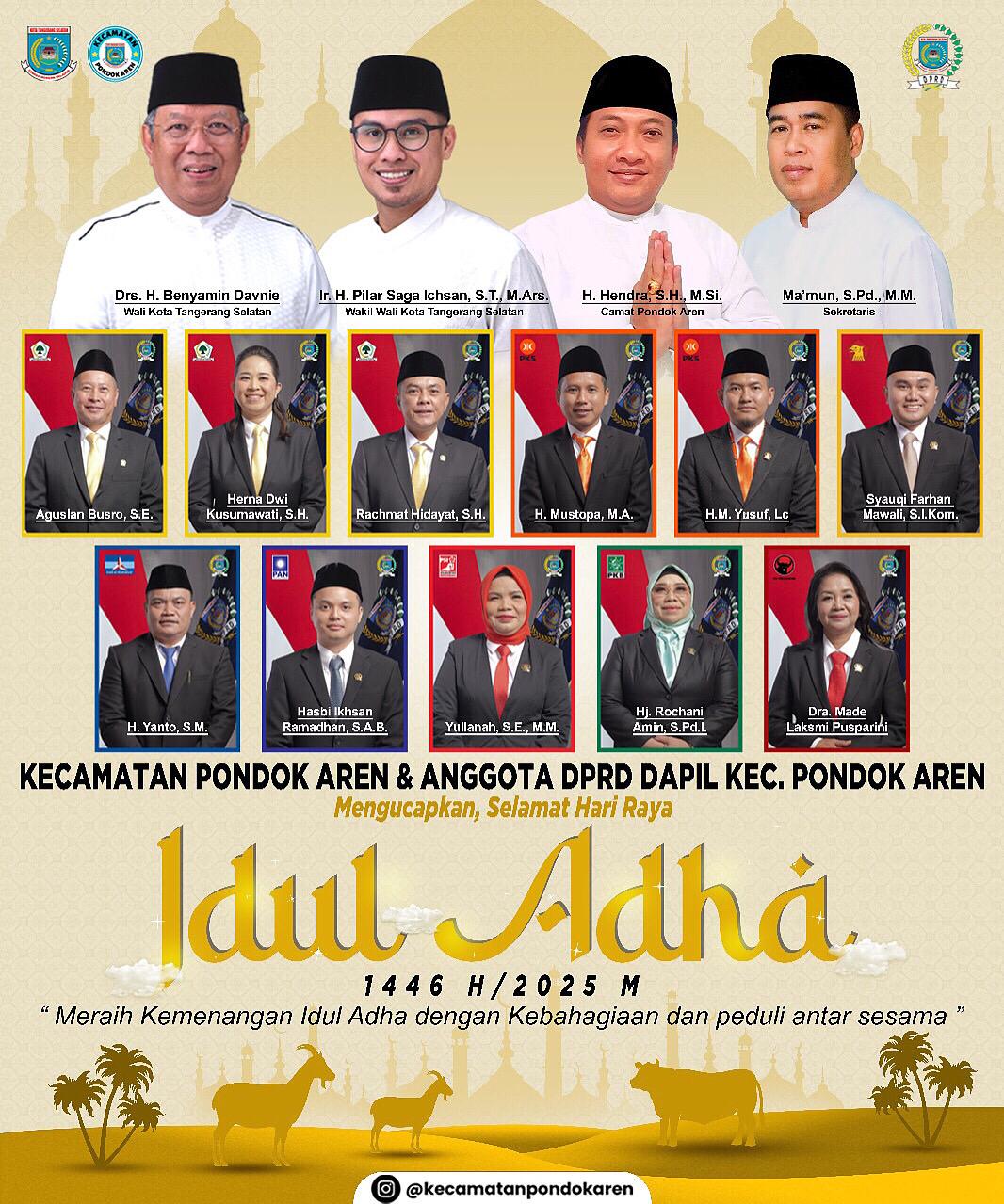 Pondok Aren