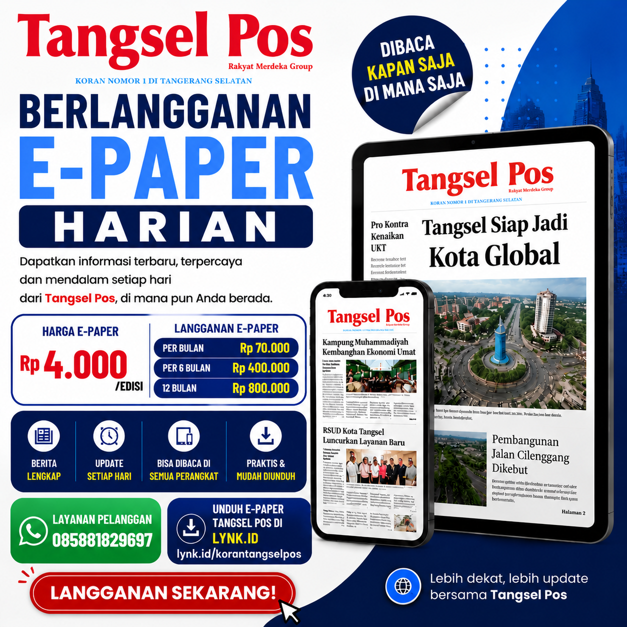 Epaper