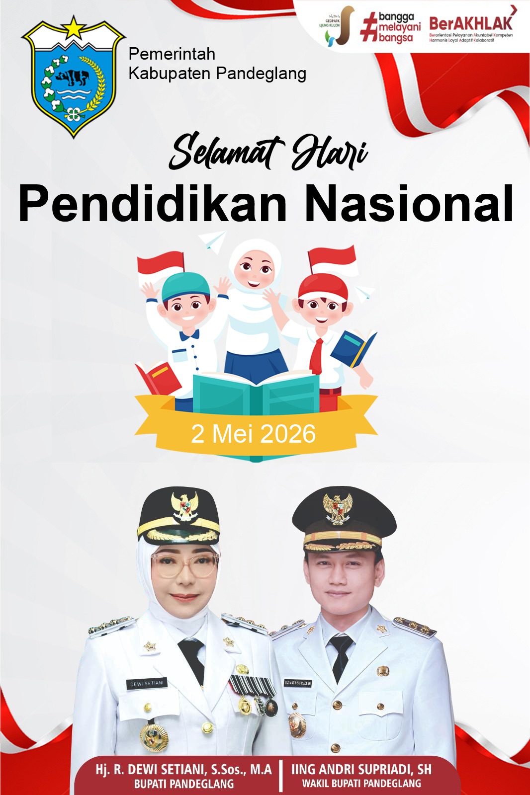 Pemkot