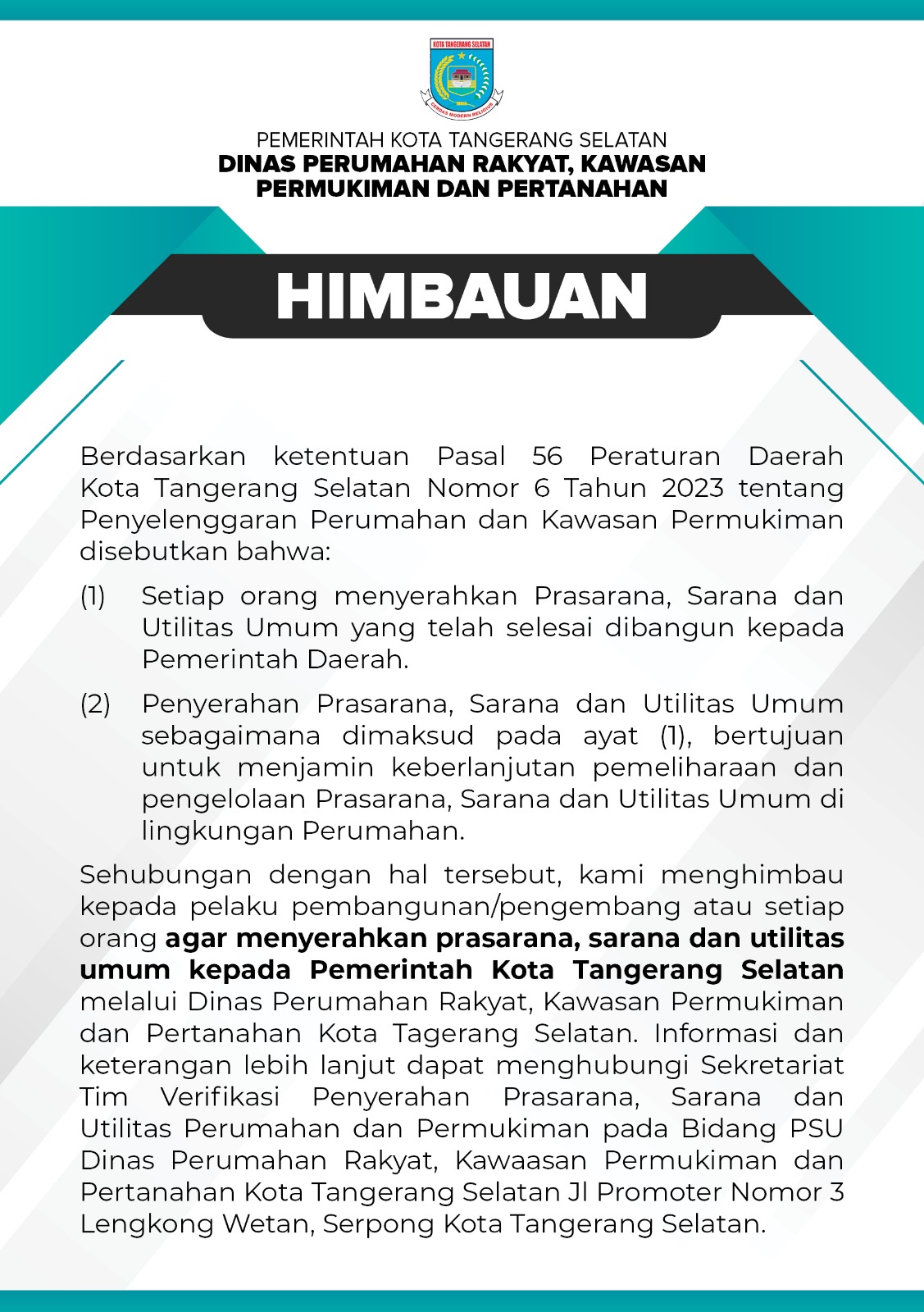 Pengumuman