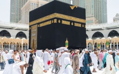 Ibadah haji. (Ist)