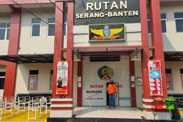 Gedung Rutan Serang Banten. Foto : Istimewa