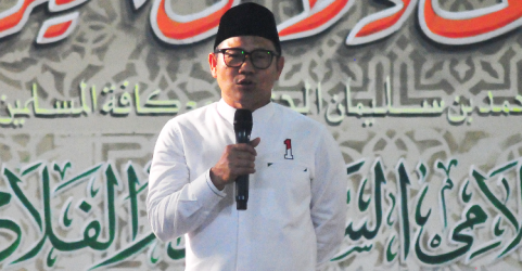 Ketum PKB Muhaimin Iskandar. Foto : Ist