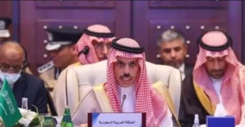 Menteri Luar Negeri Arab Saudi Faisal bin Farhan. (Foto : Ist)