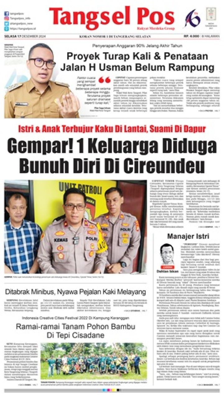 epaper edisi2024-12-17