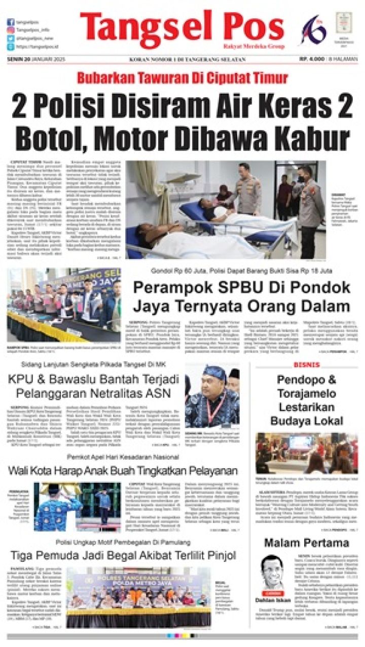 epaper edisi2025-01-20