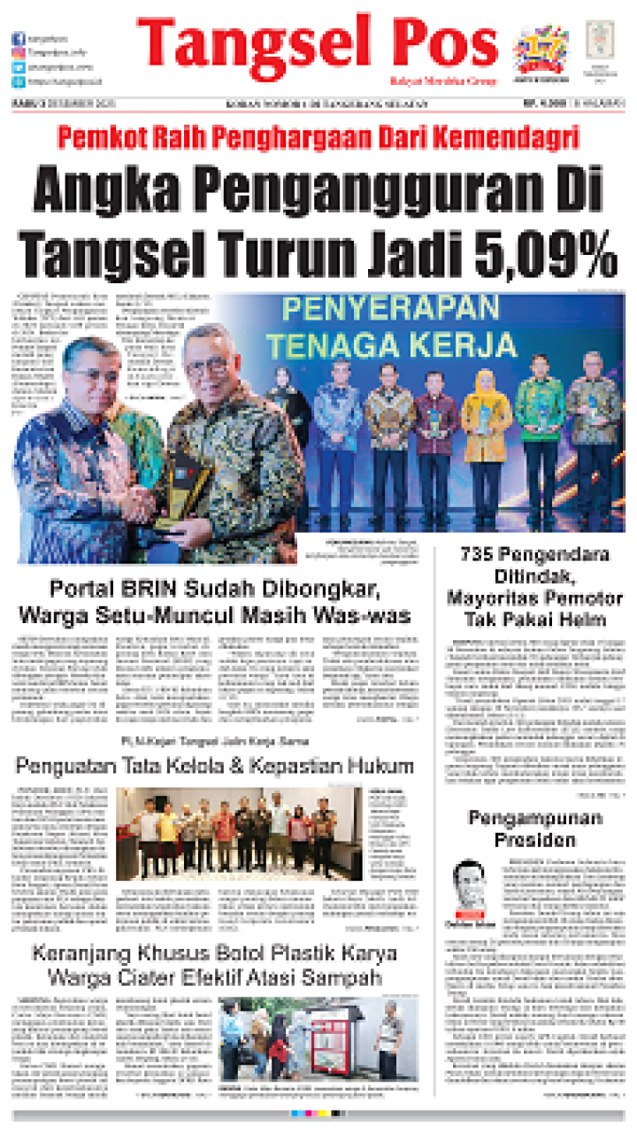 epaper edisi2025-12-03