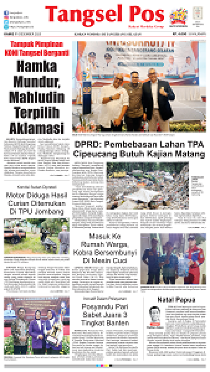epaper edisi2025-12-11