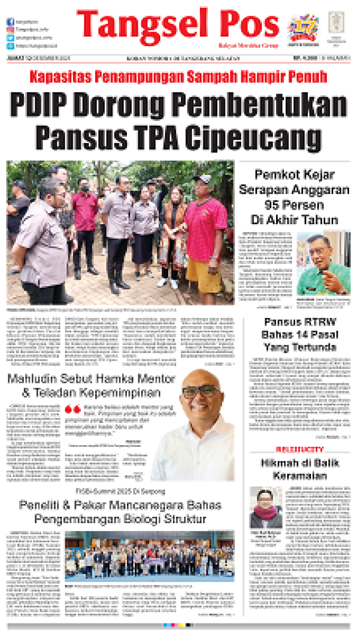 epaper edisi2025-12-12